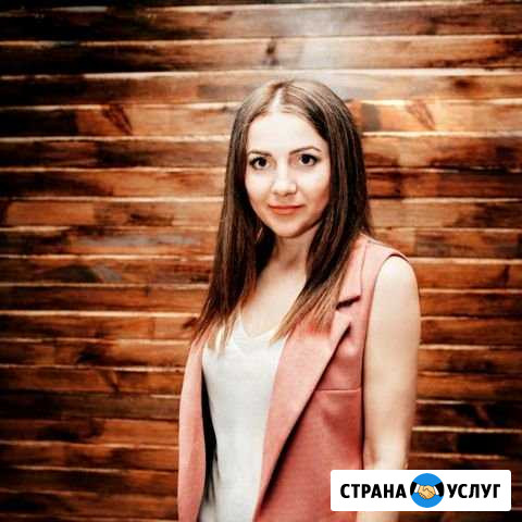 Ведущая праздников Татьяна Стрела Бийск - изображение 1