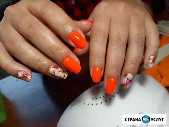 Маникюр,наращивание ногтей,коррекция,выезд на дом Ростов-на-Дону