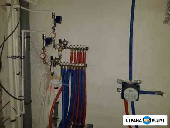 Сантехнические услуги Тюмень
