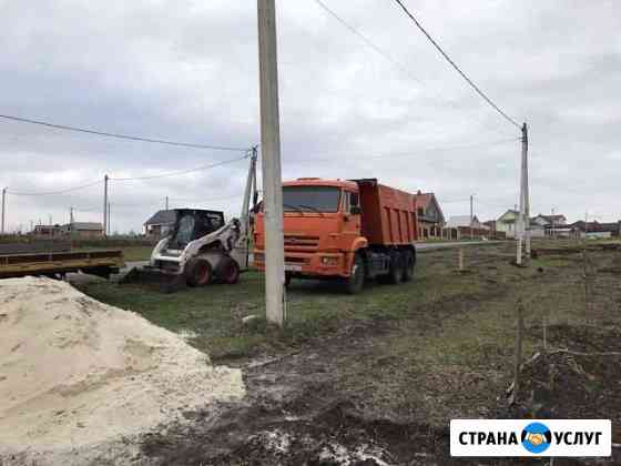 Песок Майский