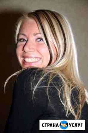 Стихи, реклама, поздравления,девизы Новосибирск