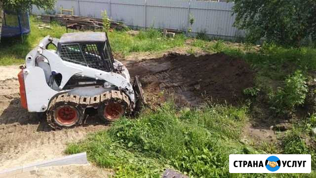 Бобкет бобкэт Bobcat Мини-погрузчик Трактор Раменское - изображение 1