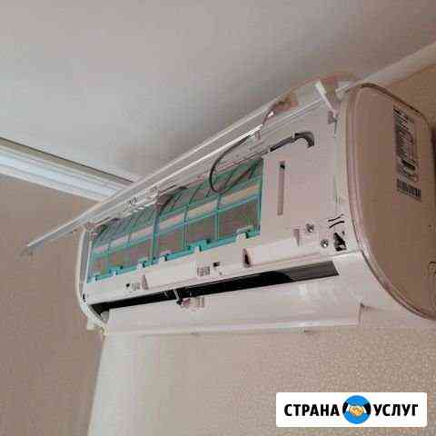 Установка сплит систем Краснодар