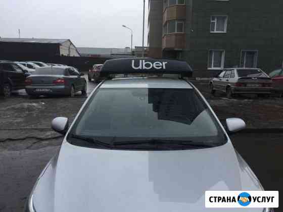 Лайтбокс Uber,Брендирование Uber,Оклейка Казань