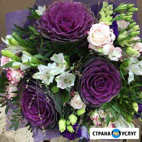 Флористика Новокузнецк