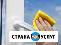 Мытье окон, балконов, лоджий Томск - изображение 1