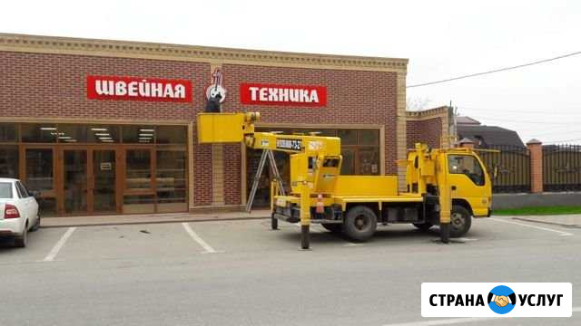 Аренда автовышка Грозный - изображение 1