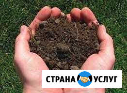 Приму глину с. Пригорское Смоленск - изображение 1