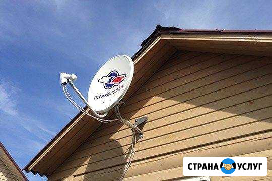 Триколор Тв Грозный - изображение 1
