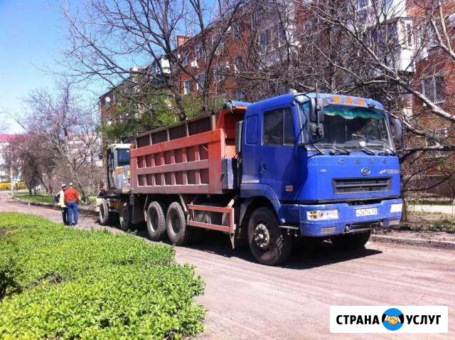 Услуги самосвалов 20 м3 Краснодар - изображение 1