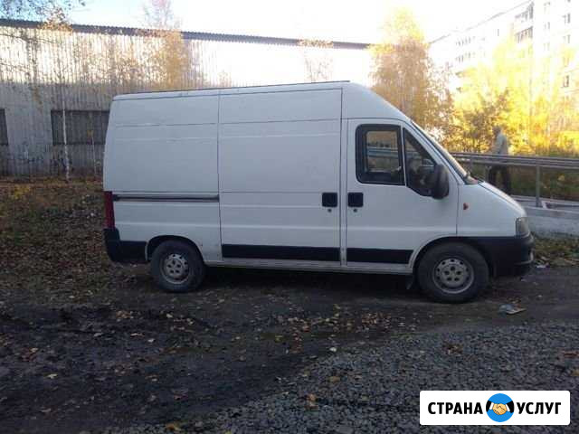 Грузоперевозки Первоуральск - изображение 1