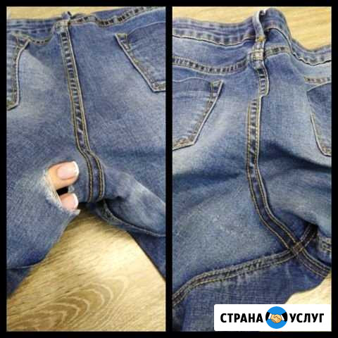 Фирменная штопка джинсов Череповец - изображение 1