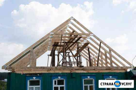 Кровельные работы Балахна