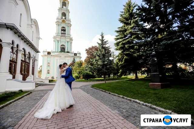Свадебный фотограф Сергиев Посад - изображение 1