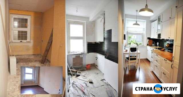 Ремонт квартир под ключ Светлогорск - изображение 1