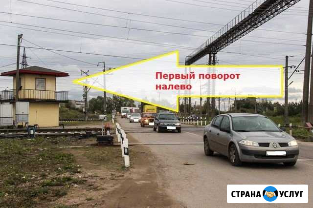 Аргон, шиномонтаж, мойка колес, правка дисков Великий Новгород - изображение 1