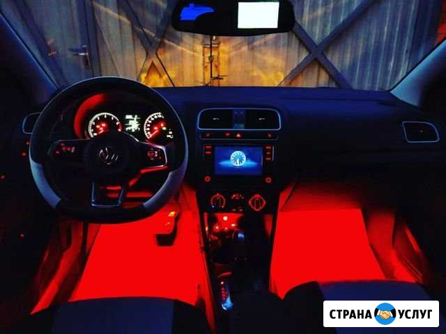 Авто Электрик Люберцы - изображение 1