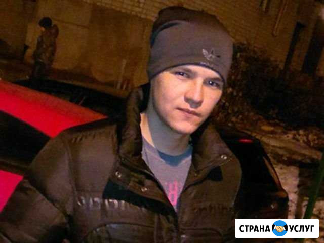 Компьютерный мастер Санкт-Петербург - изображение 1