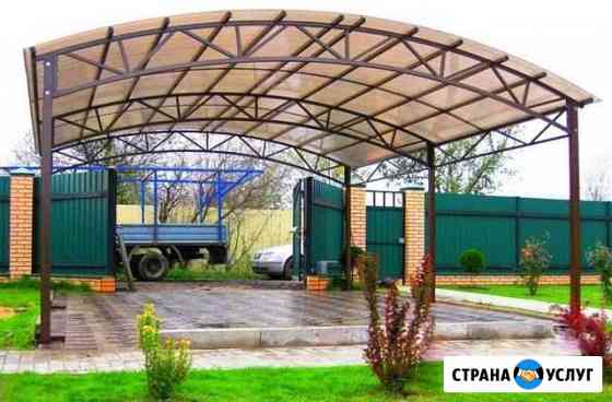 Навесы для автомобилей Красноярск