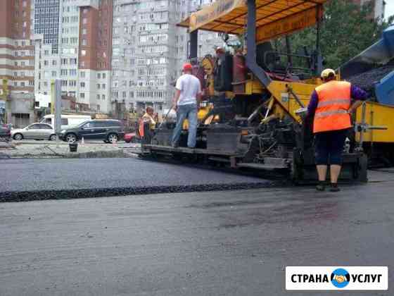 Укладка асфальта Лосино-Петровск, Асфальтирование Лосино-Петровский