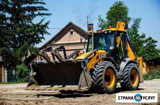 Экскаватор - Погрузчик, Трактор JCB 4CX Дмитров