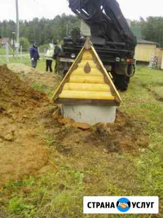 Колодцы под ключ бурением. Септики Москва