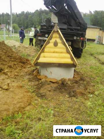 Колодцы под ключ бурением. Септики Москва - изображение 1