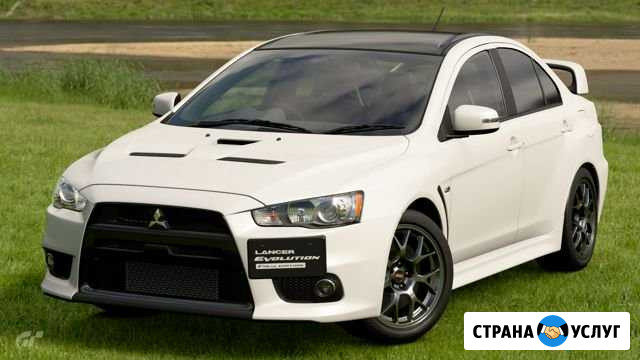Чип тюнинг Mitsubishi Волгодонск - изображение 1