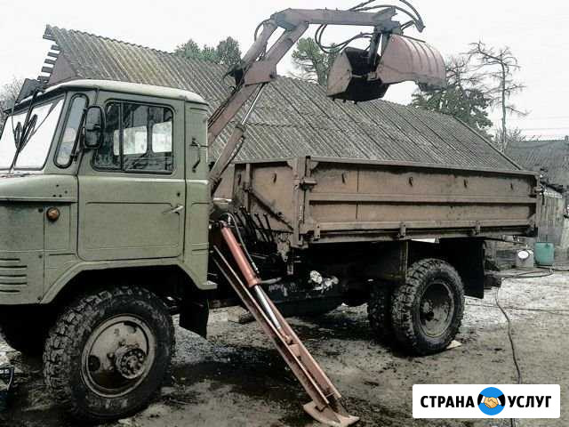 Погрузчик с грейфером. Самосвал Курск - изображение 1