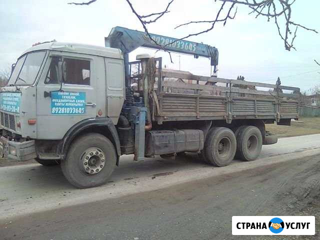Камаз манипулятор, самопогрузчик, воровайка, грузо Аксай - изображение 1