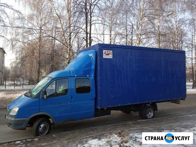 Грузчики Грузотакси Вывоз Мусора Газель фермер 6м Чебоксары - изображение 1