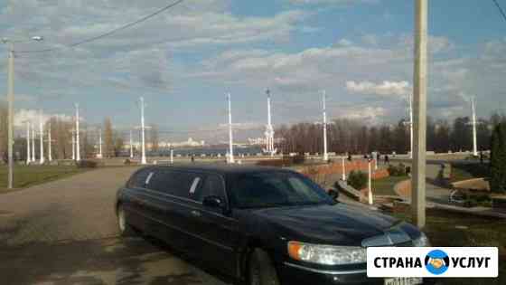 Прокат Лимузина. Авто на свадьбу Воронеж