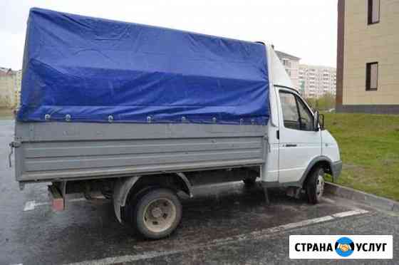 Грузоперевозки Миасс