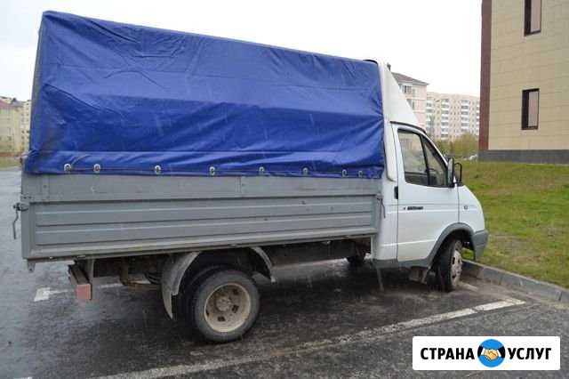 Грузоперевозки Миасс - изображение 1