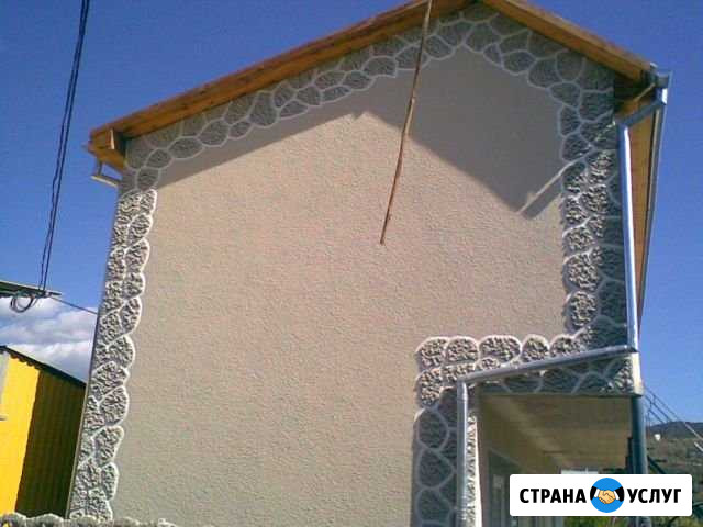 Отделочные работы Феодосия - изображение 1