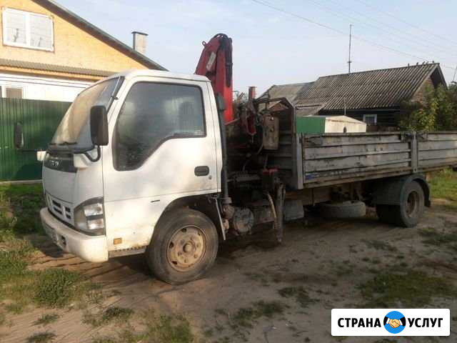 Манипулятор Вышний Волочек - изображение 1