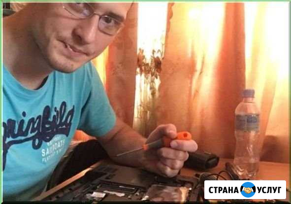 Ремонт Компьютеров Уфа - изображение 1