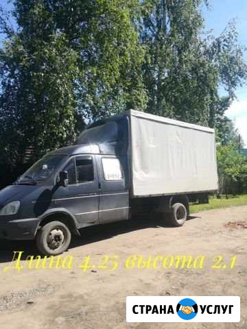 Грузоперевозки.Газель 4.25длина.2.1высота.+Грузчик Рыбинск - изображение 1