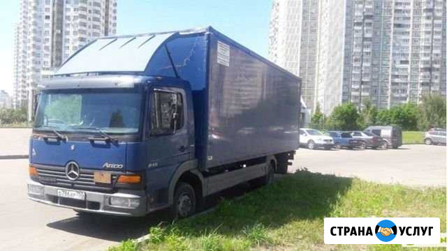 Грузоперевозки Гидроборт Переезды Межгород Краснодар - изображение 1