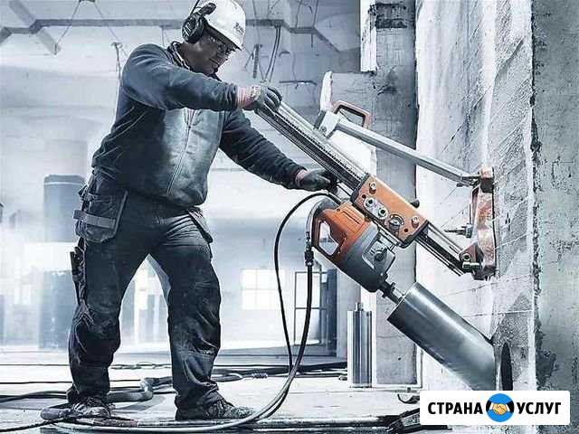 Алмазное бурение Кстово - изображение 1