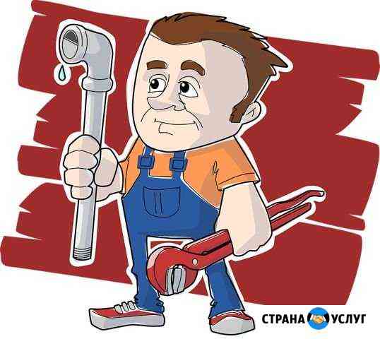 Установка сантехники Обнинск
