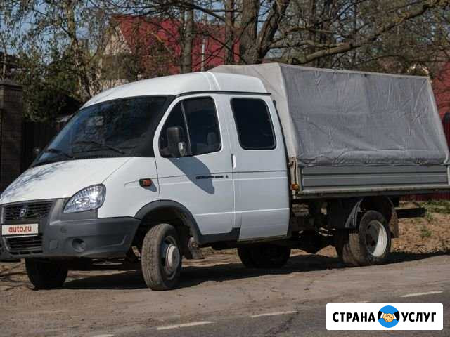 Грузоперевозка Разумное - изображение 1