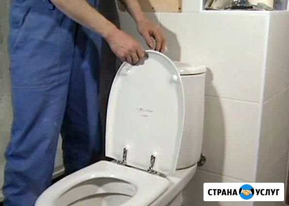 Мастер сантехник Казань - изображение 1