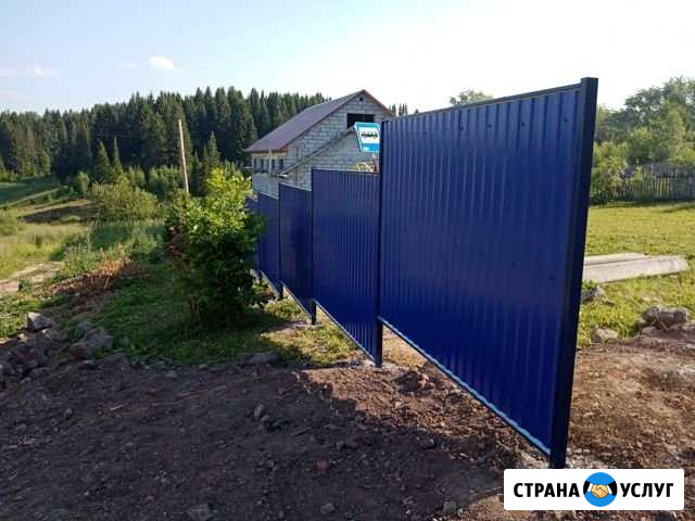Установка заборов металлических и деревянных Лысьва - изображение 1