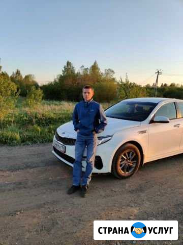 Аренда автомобиля с водителем Санкт-Петербург - изображение 1
