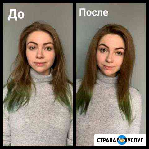Прикорневой объём AIR hair Кудрово