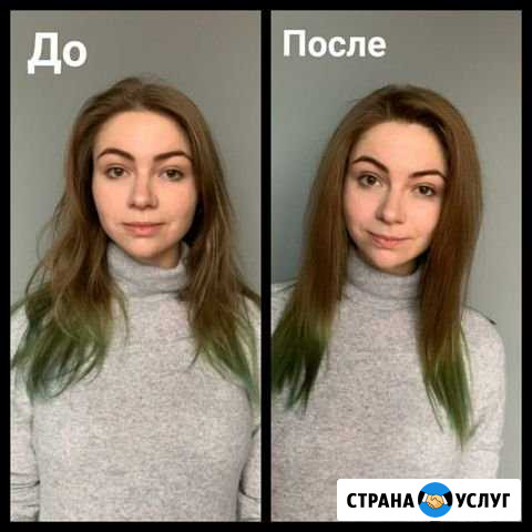 Прикорневой объём AIR hair Кудрово - изображение 1