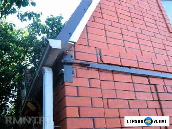 Стяжка домов и сооружений, усиление фундамента Новочеркасск