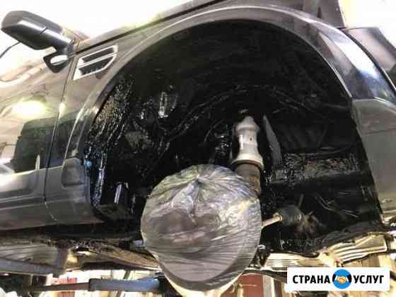 Антикоррозийная обработка автомобилей Краснотурьинск