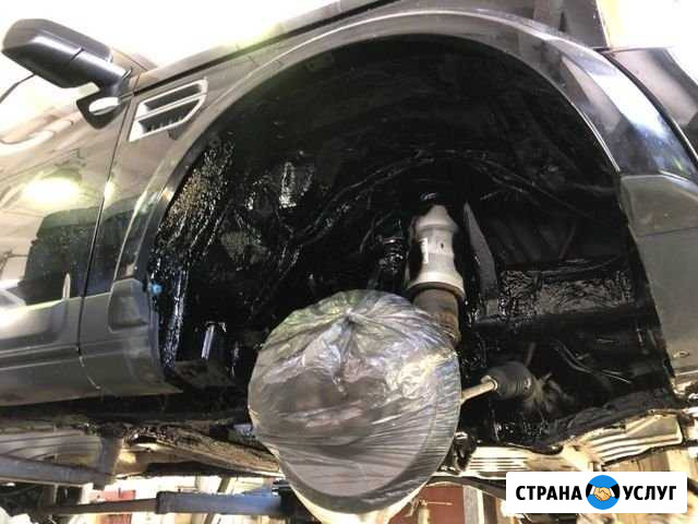 Антикоррозийная обработка автомобилей Краснотурьинск - изображение 1